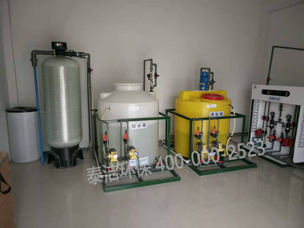重慶自來水廠采用我司次氯酸鈉發(fā)生器，全自動(dòng)加藥設(shè)備進(jìn)行水消毒