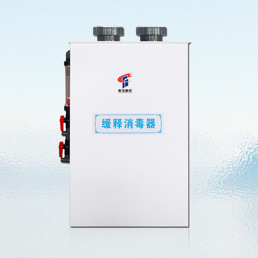 85緩釋消毒器